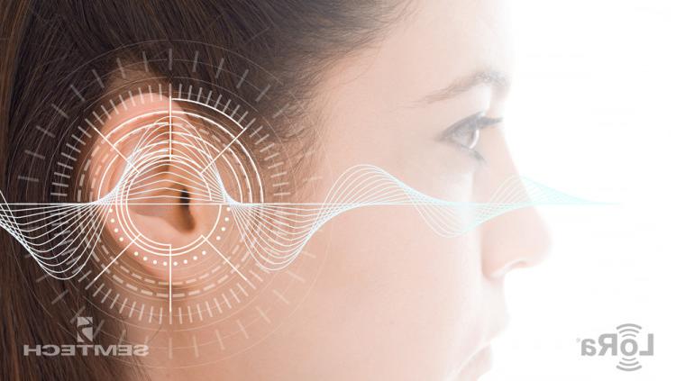 Semtech和Sonova为更好的物联网连接创造新的助听器解决方案